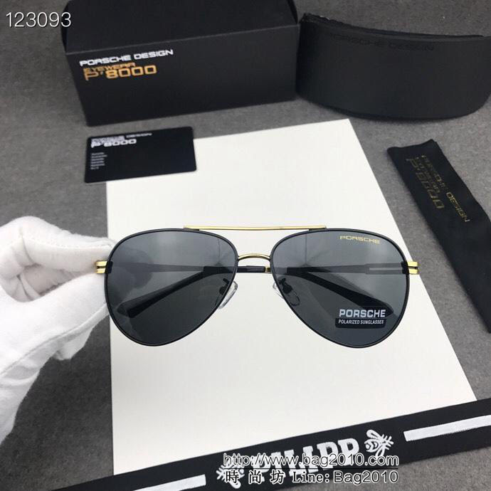 PORSCHE保時捷 2019新款 男款偏光墨鏡 進口寶麗來偏光鏡片 雙色電鍍 佩戴舒適 高品質男款墨鏡  lly1442